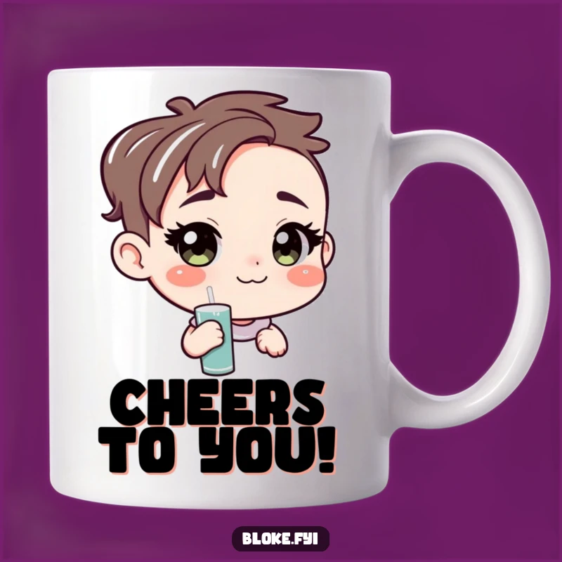 Funny Amiable Character Pint Mug - Unpretentious Friendly Gift Mug