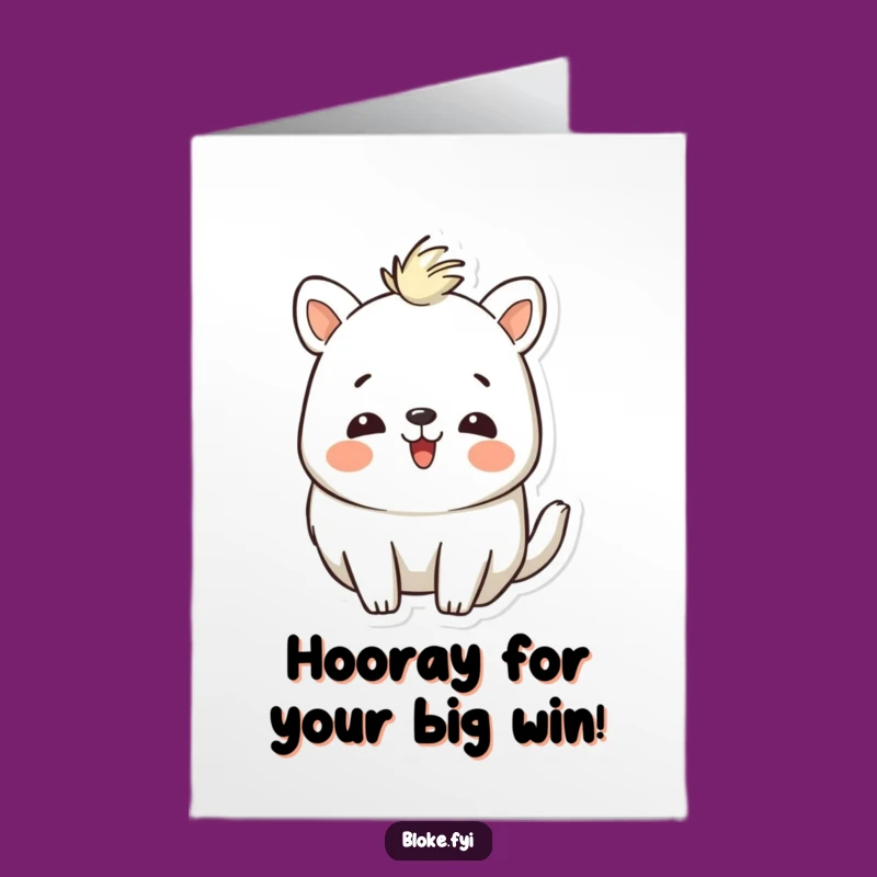 Free Printable Congrats Card: Laughing Animal Buddy - Celebrate Success with Humor