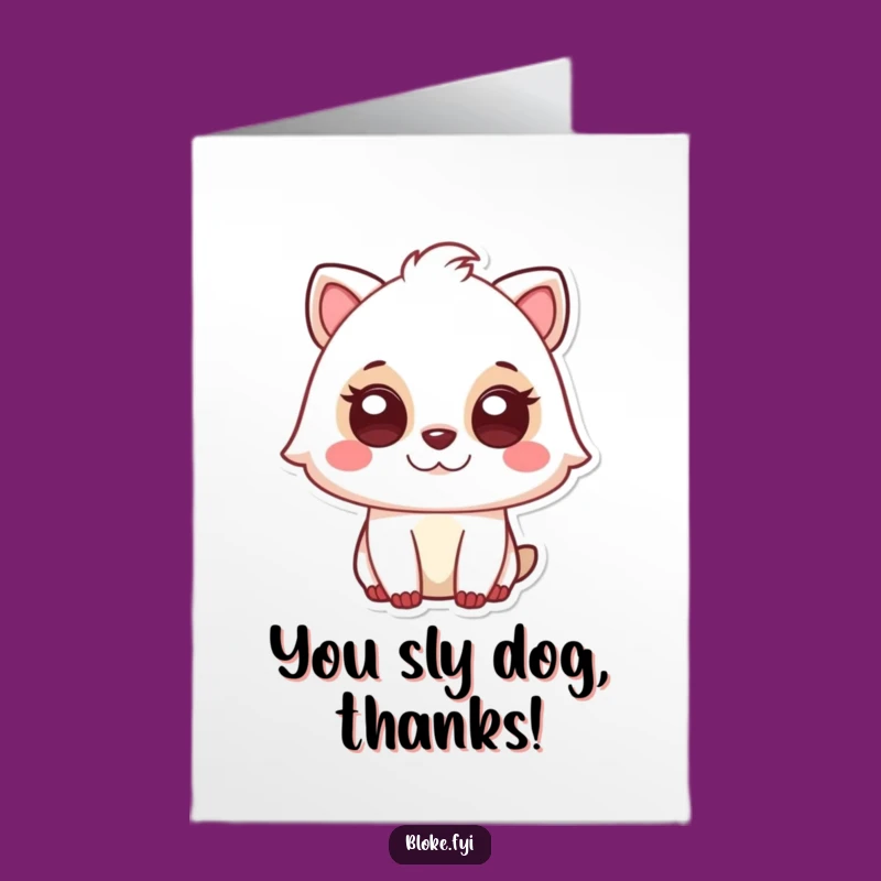 Free Printable Animal Thank You Card - Funny Knowing Glance Downloadable Gift